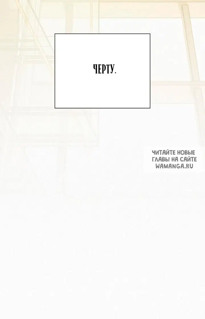 Page 48.000