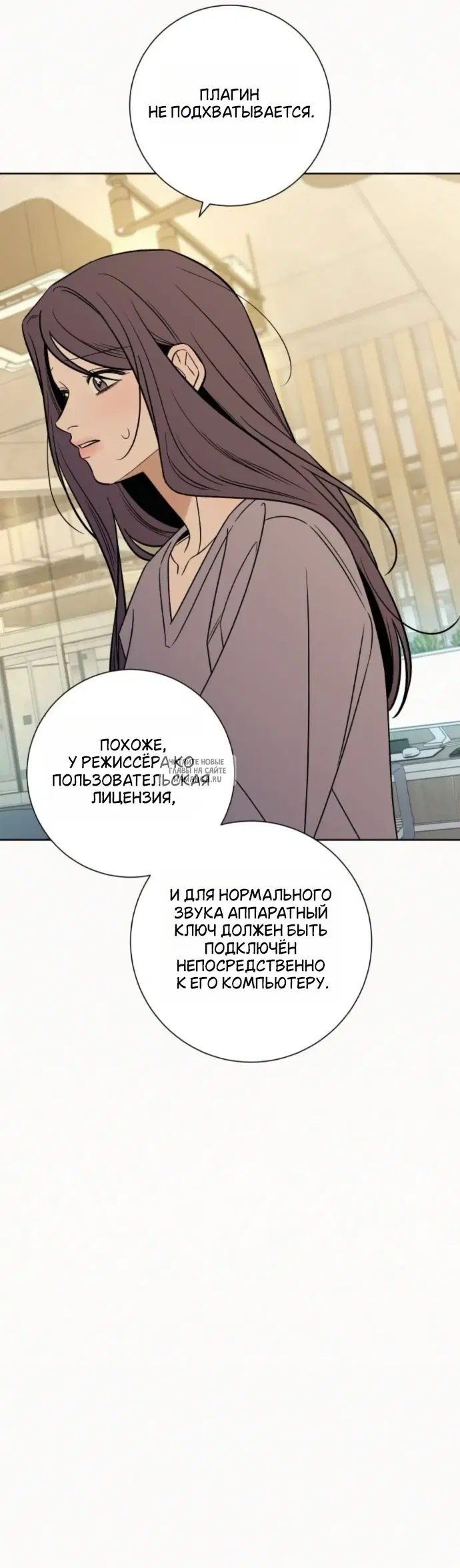 Page 48.000
