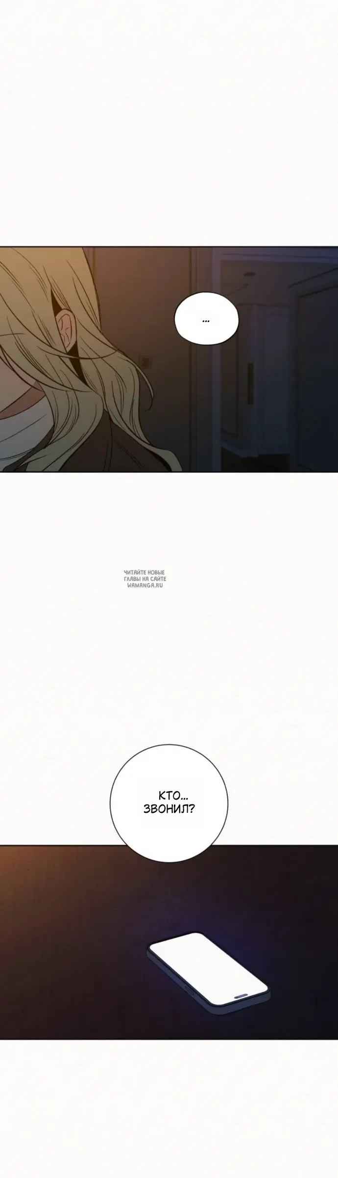 Page 49.000