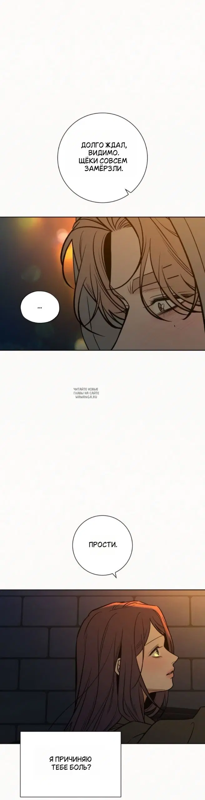 Page 49.000