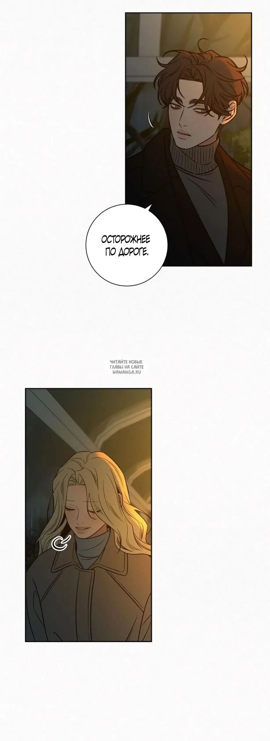 Page 40.000
