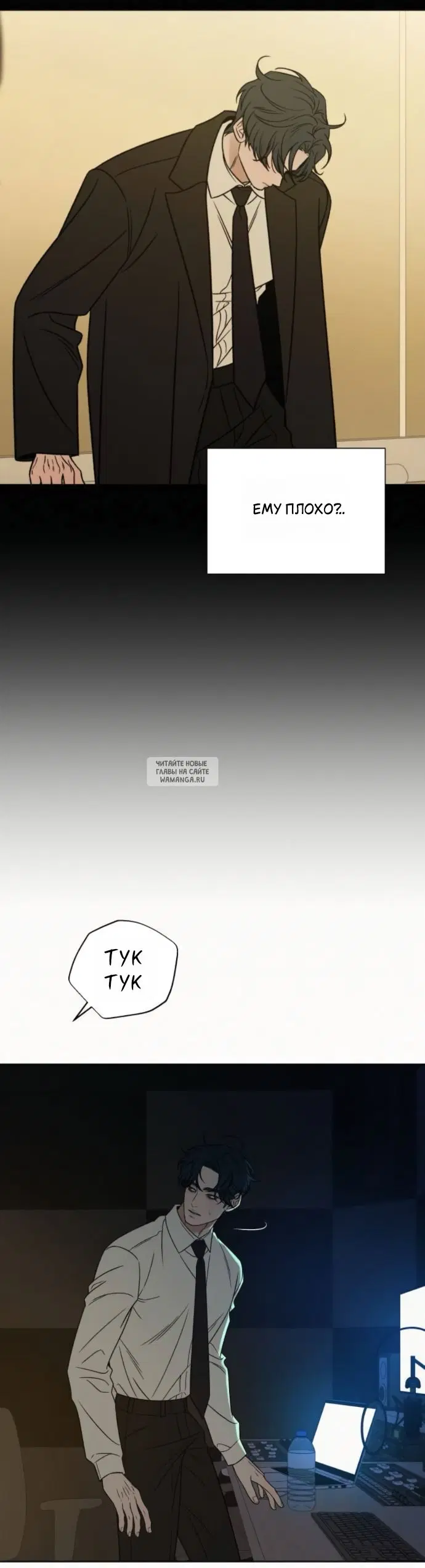 Page 40.000