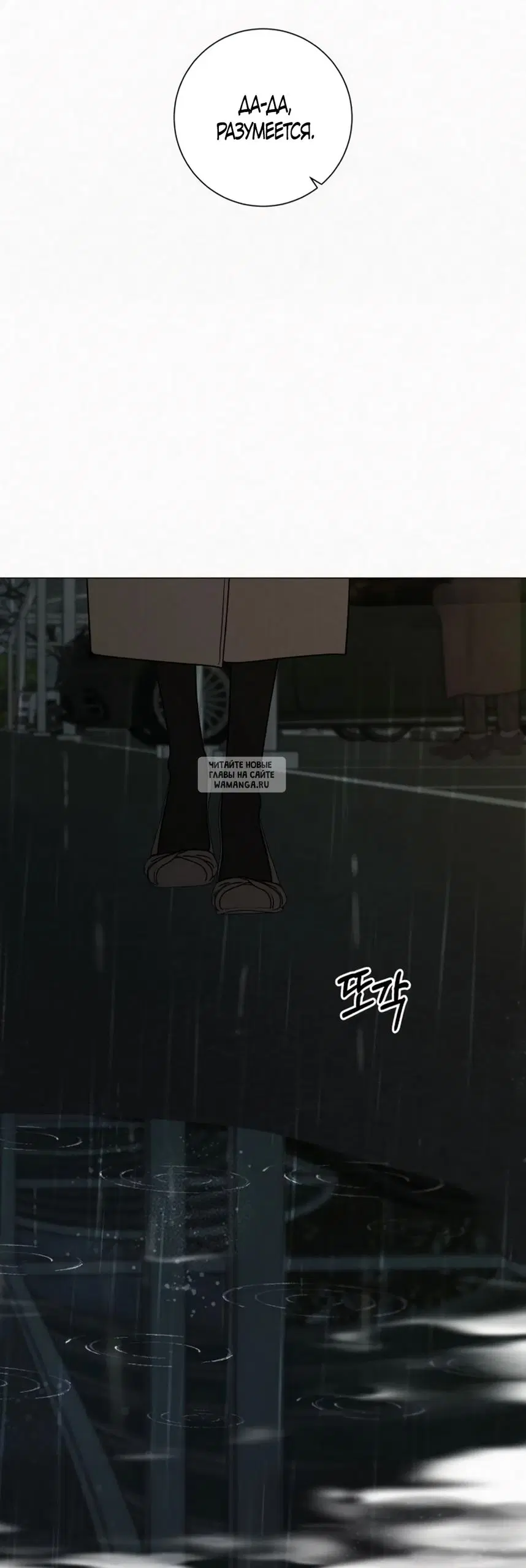 Page 41.000