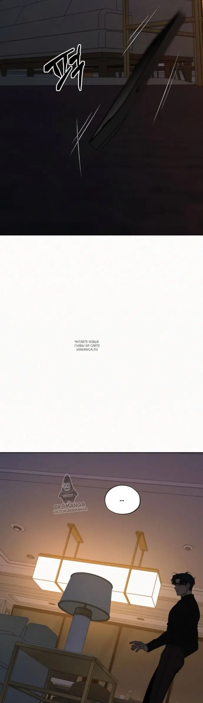 Page 41.000