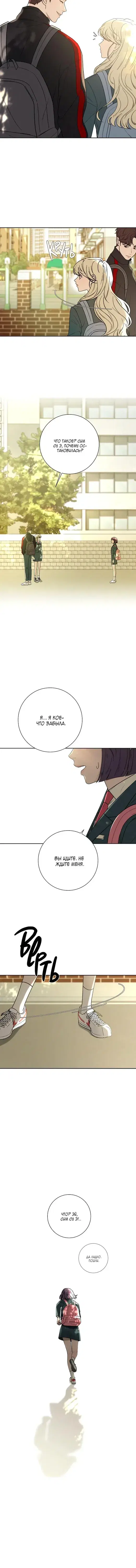 Page 4.001