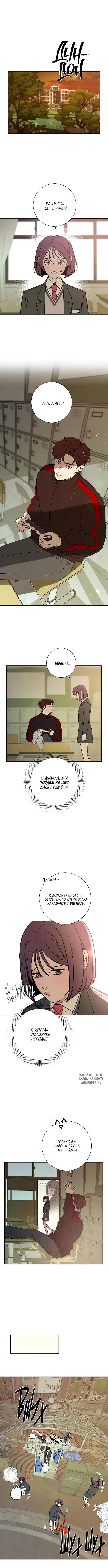Page 4.000