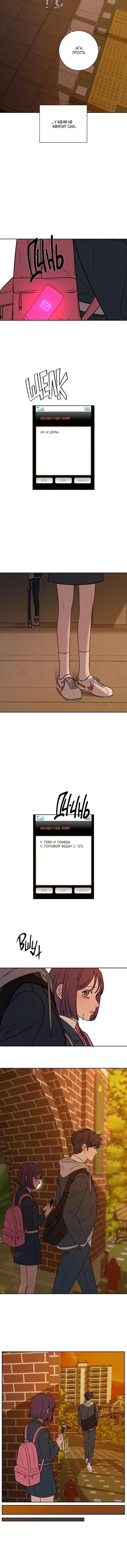 Page 4.001