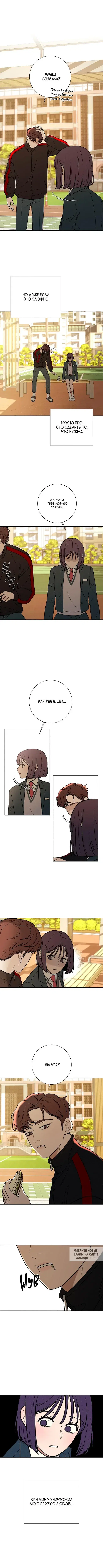 Page 4.000