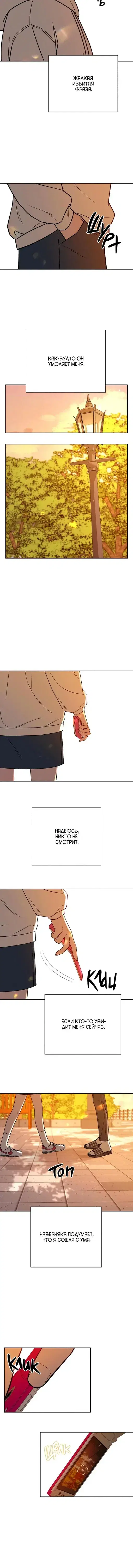 Page 4.001