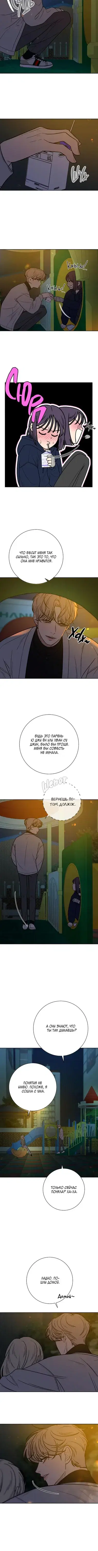Page 4.001