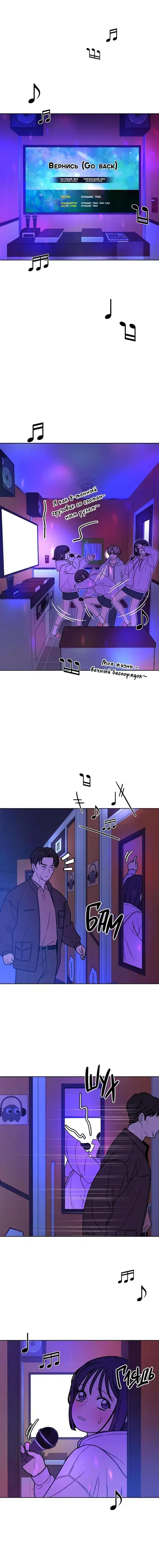 Page 4.001