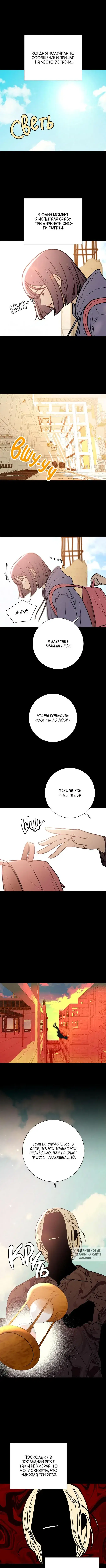 Page 4.000