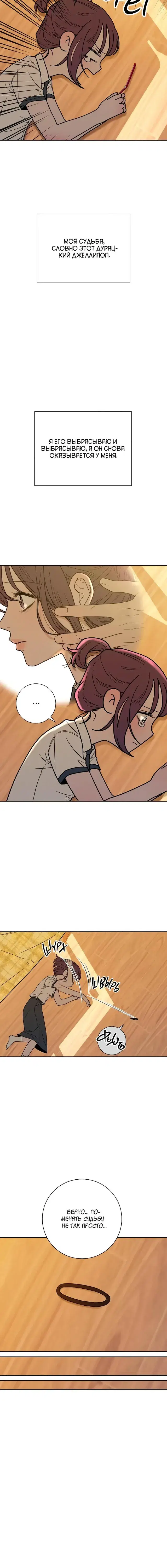 Page 4.001