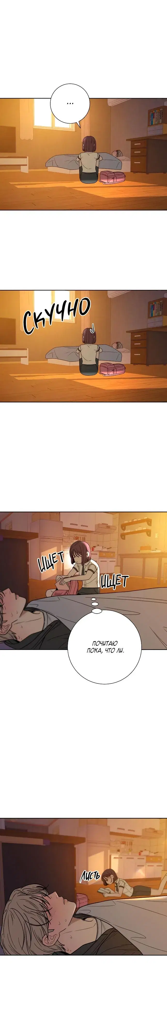 Page 4.001