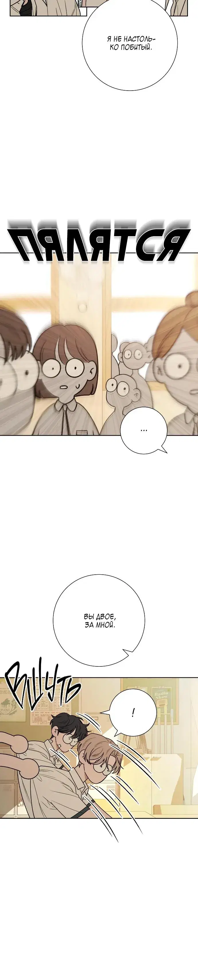 Page 4.001