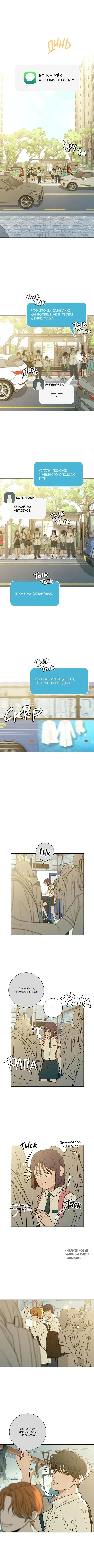 Page 4.000