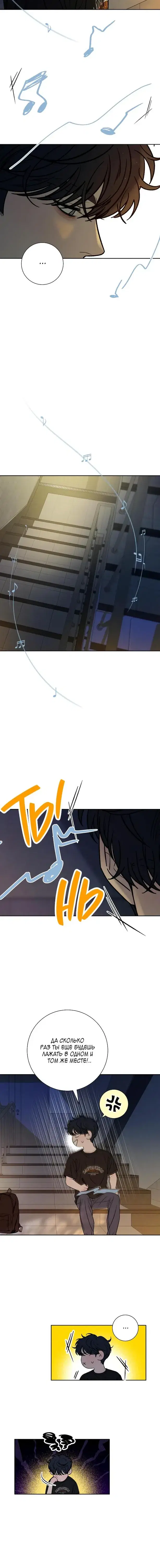 Page 4.001