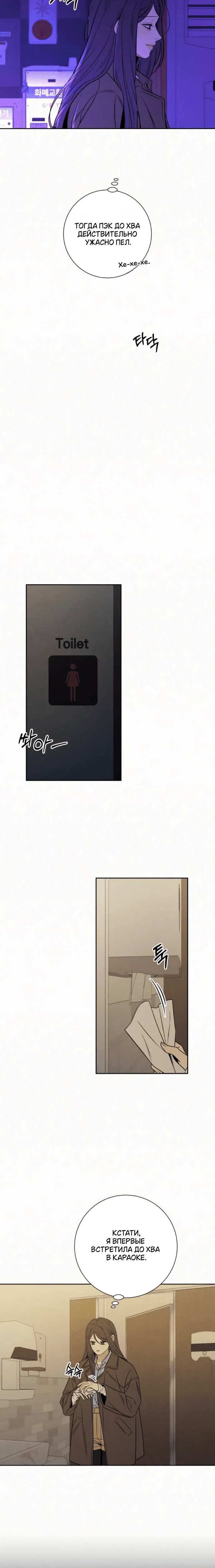 Page 4.001