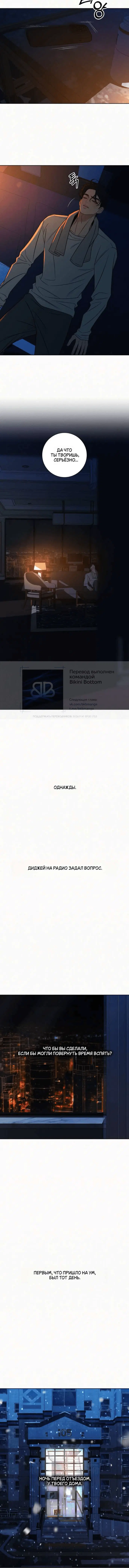 Page 4.001