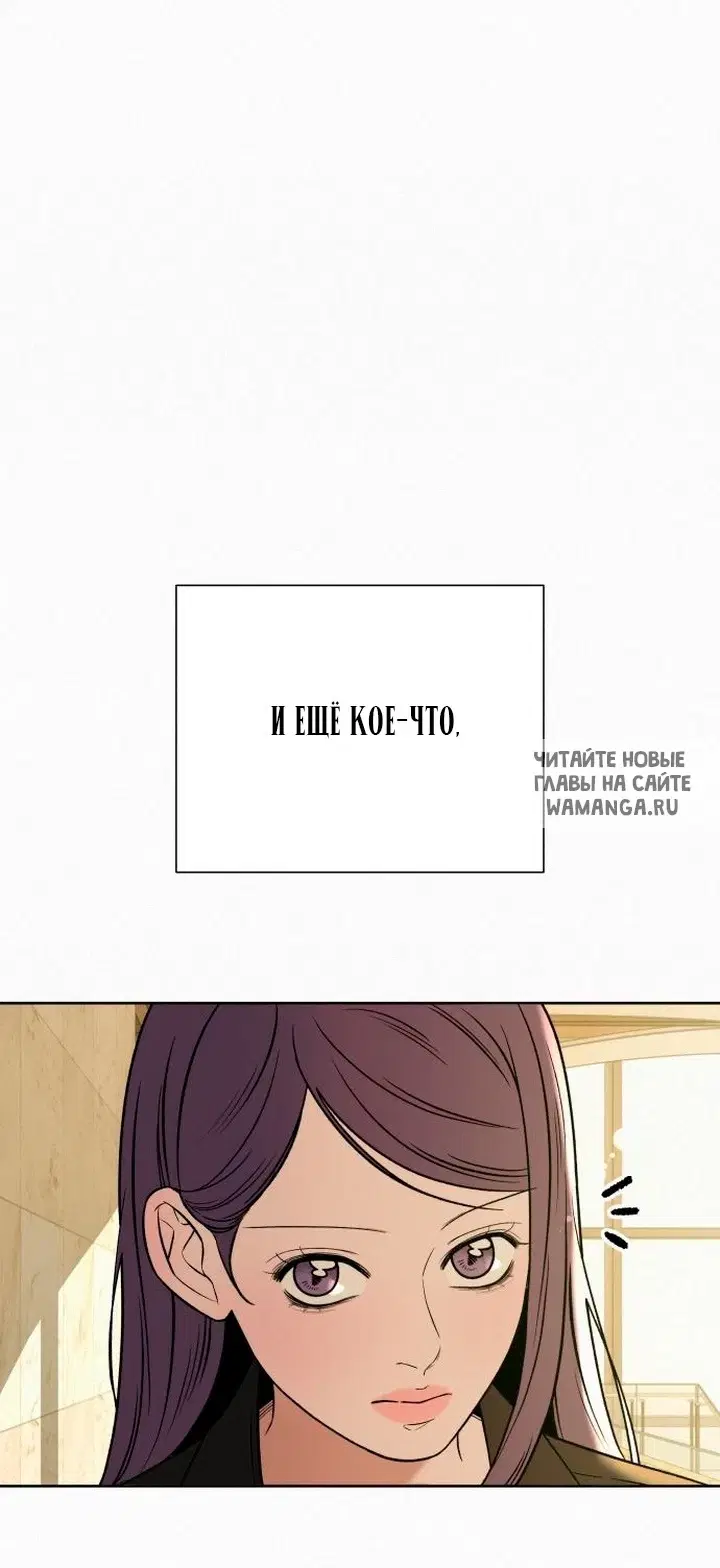 Page 42.000