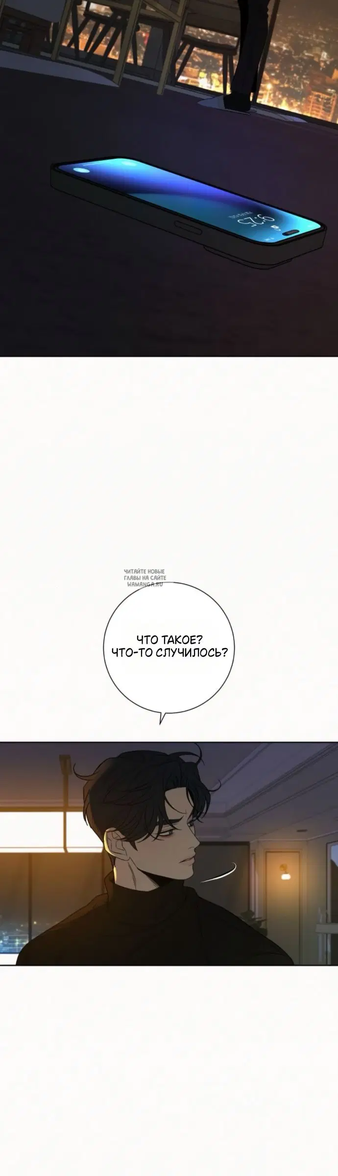 Page 42.000