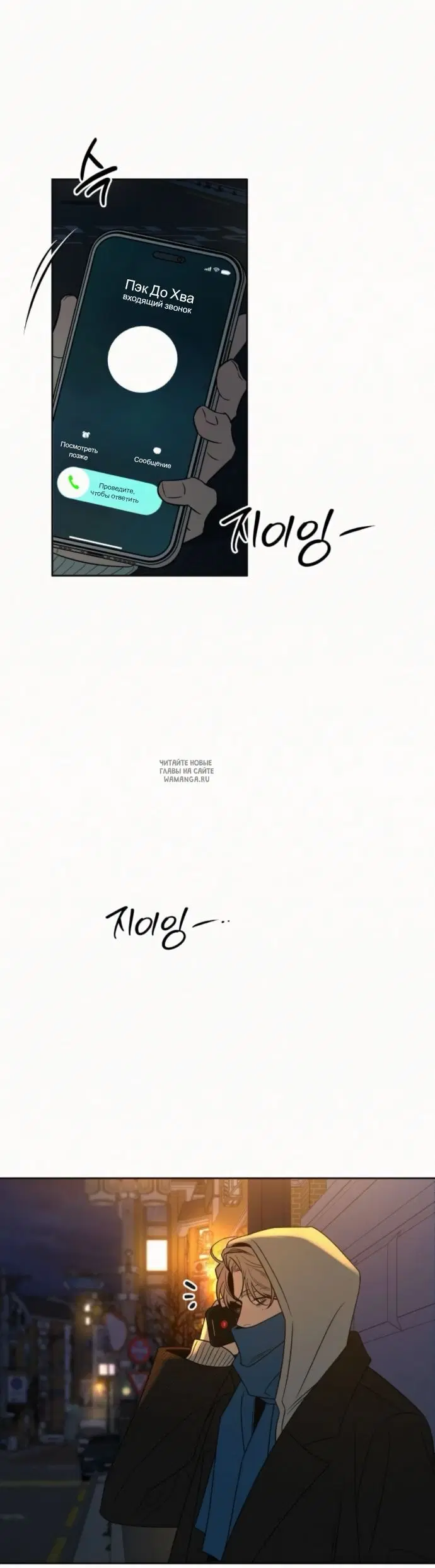 Page 42.000