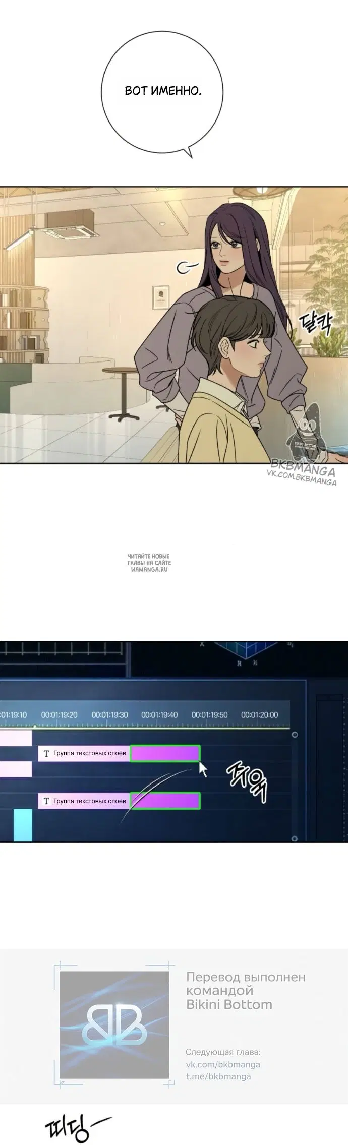 Page 42.000