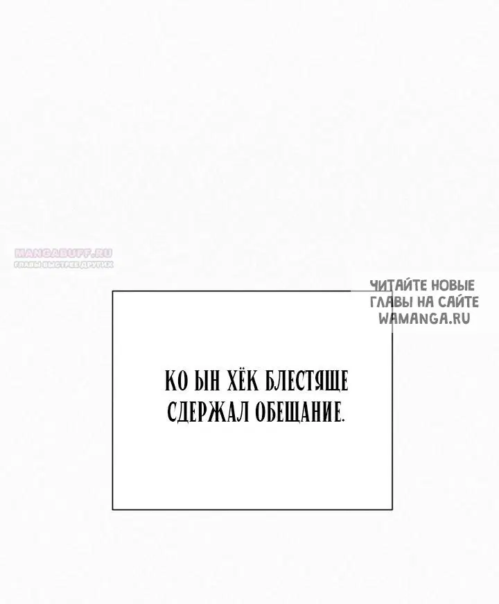 Page 43.000