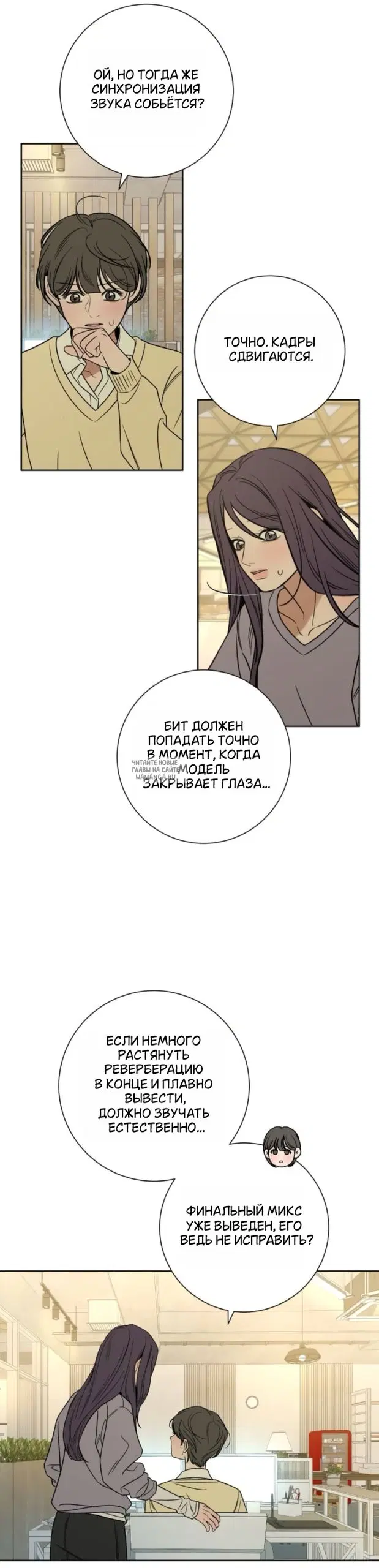 Page 43.000
