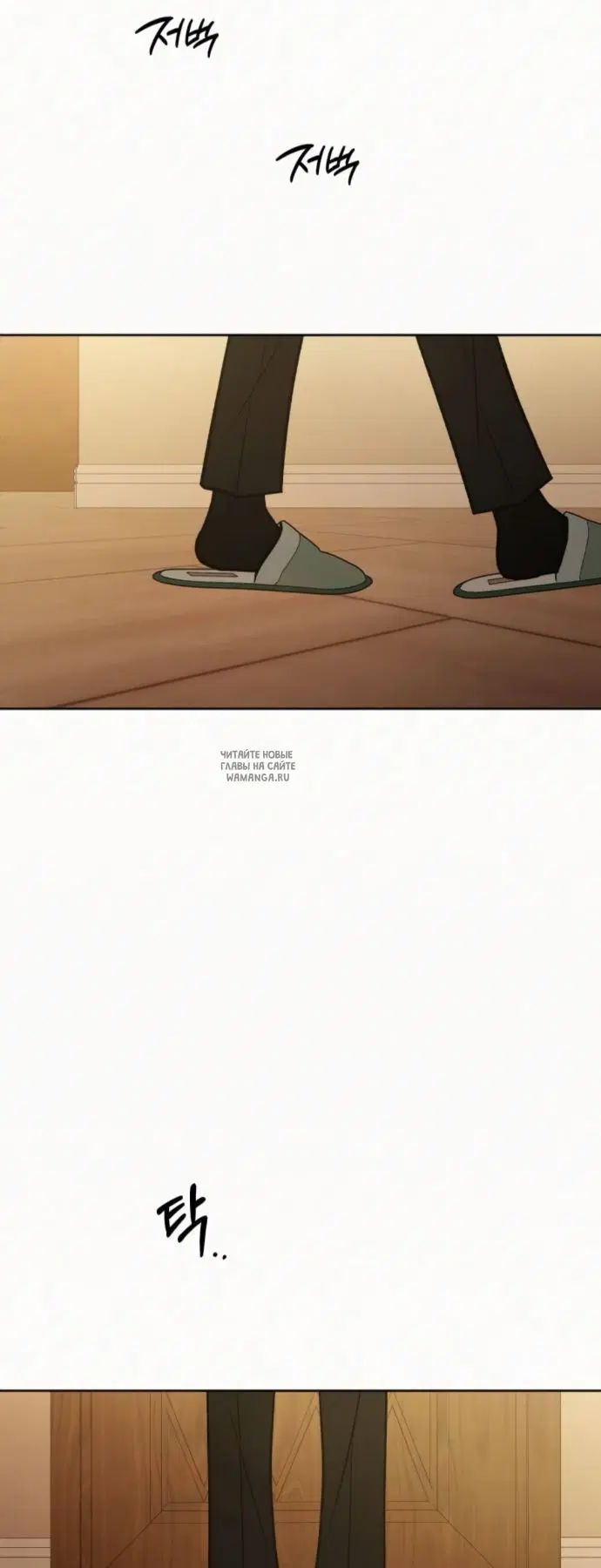 Page 54.000
