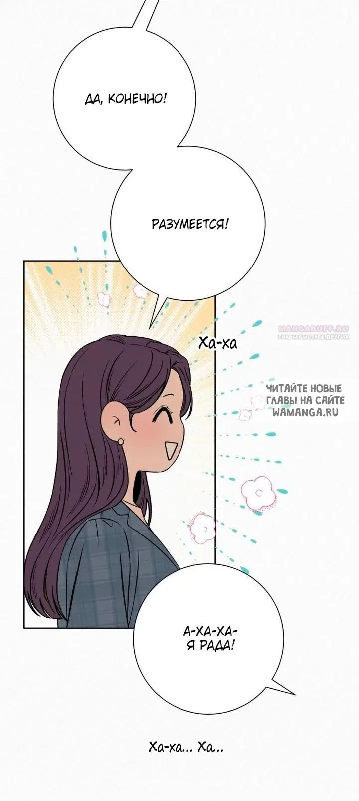 Page 55.000