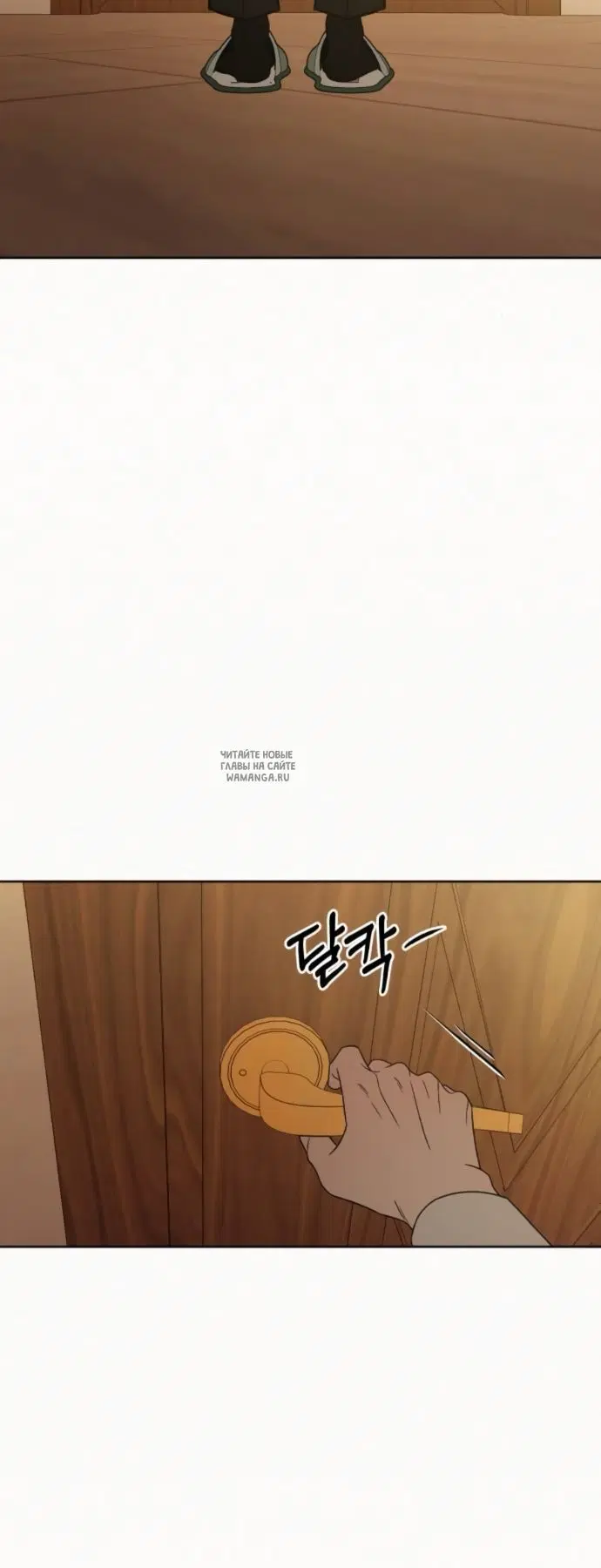 Page 55.000