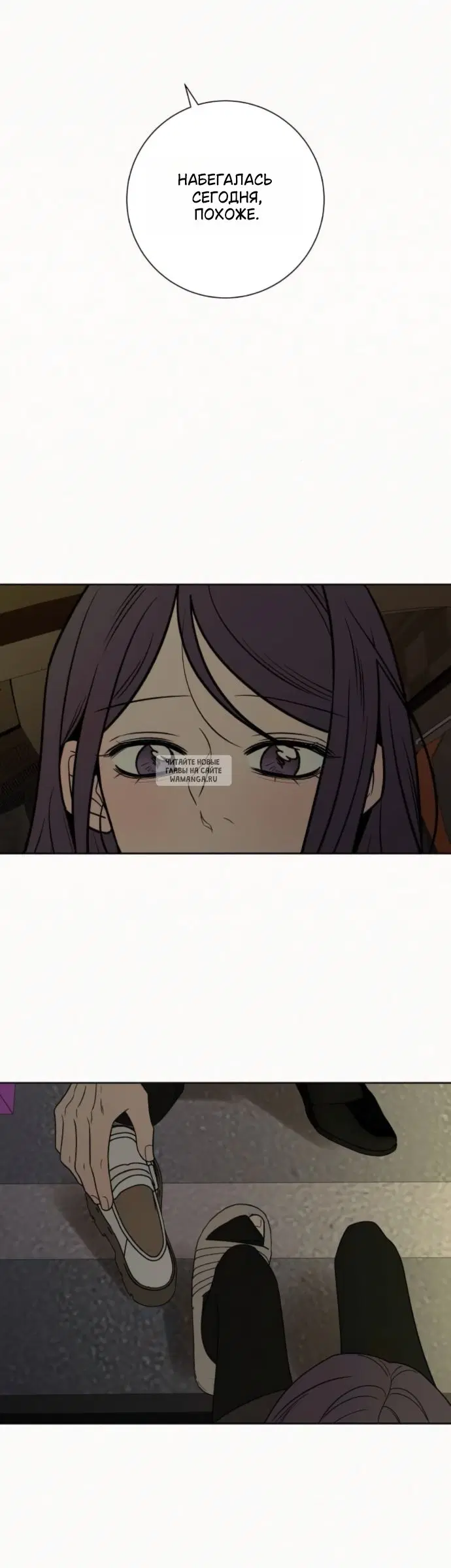 Page 56.000