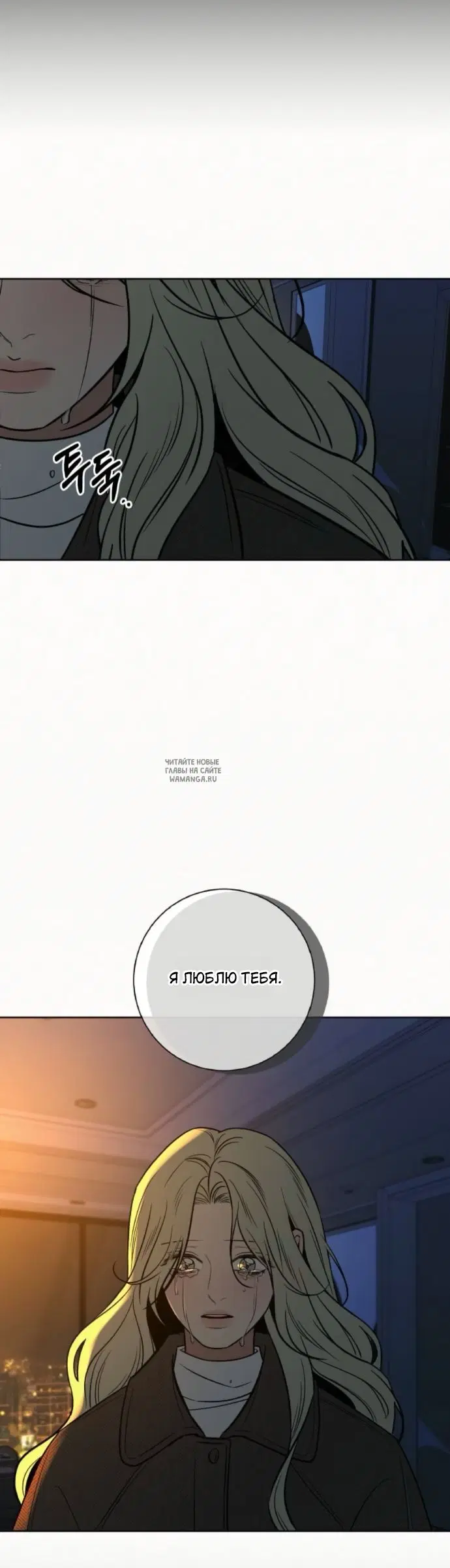 Page 57.000