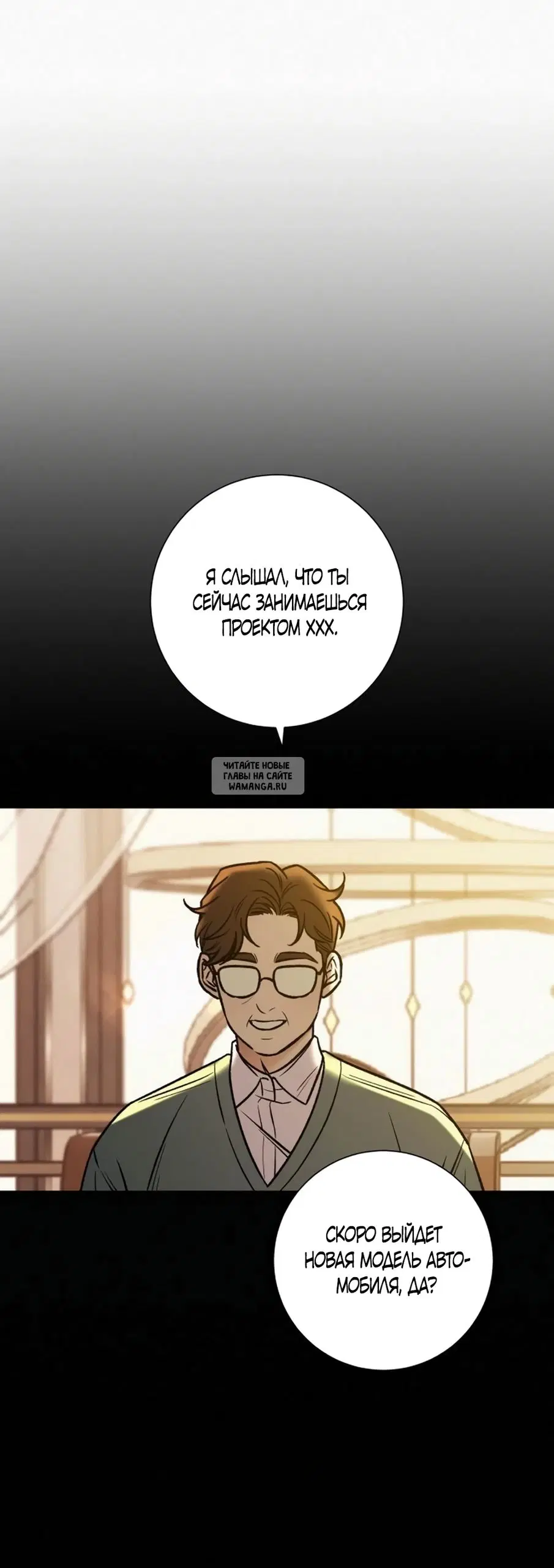 Page 58.000