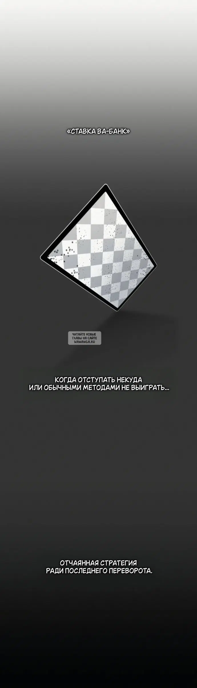 Page 58.000