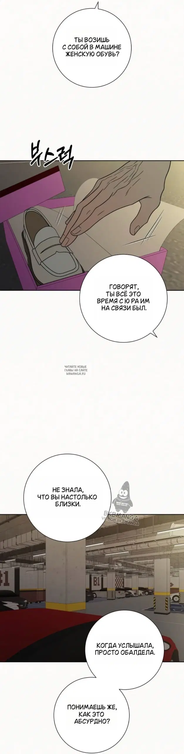 Page 58.000