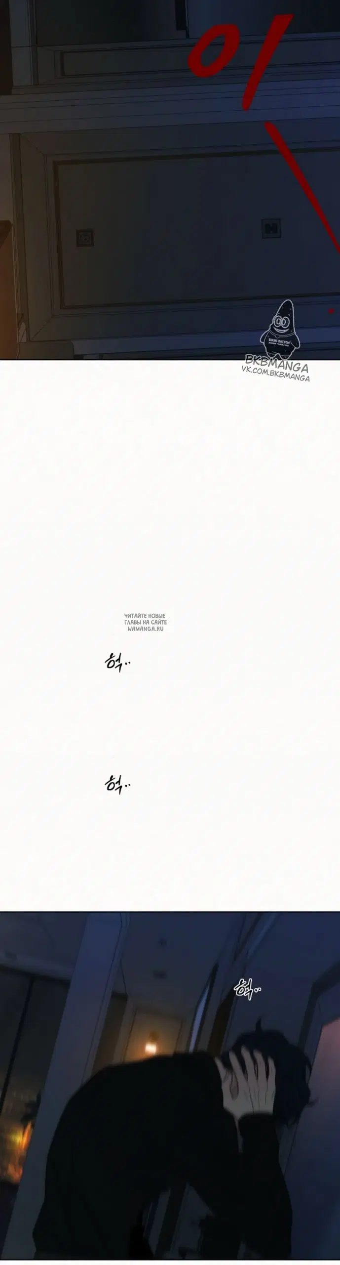 Page 59.000