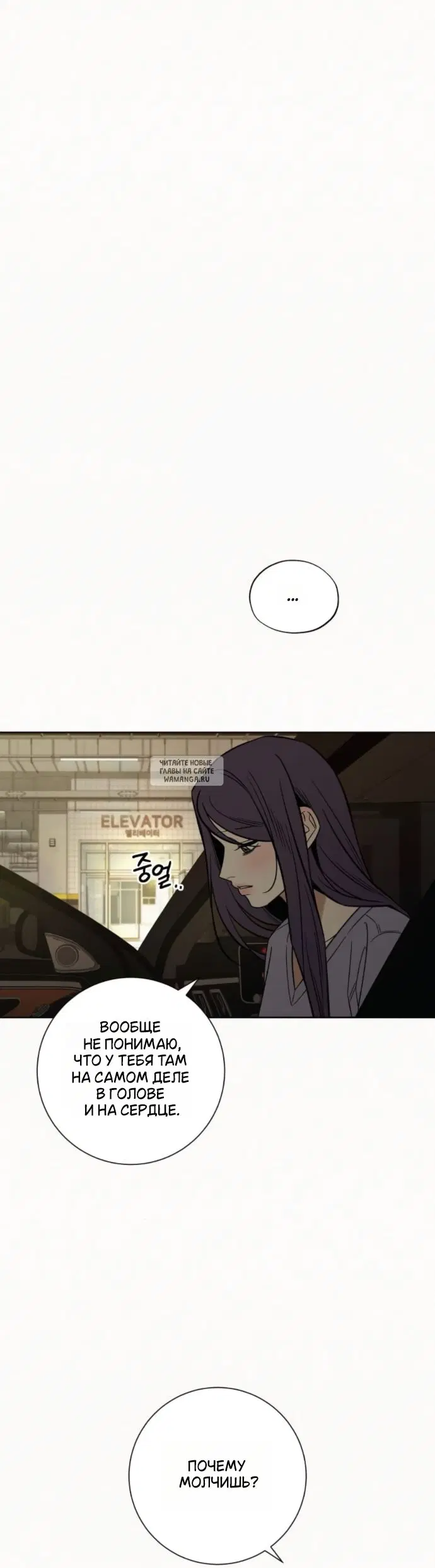 Page 59.000