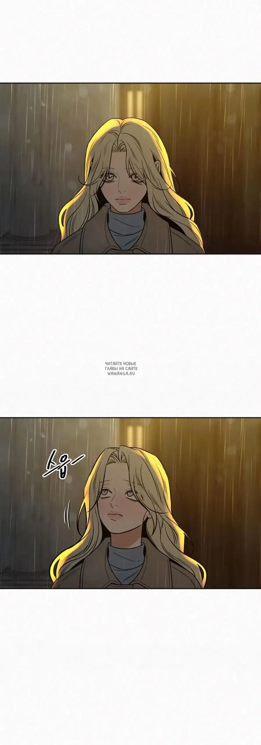 Page 50.000