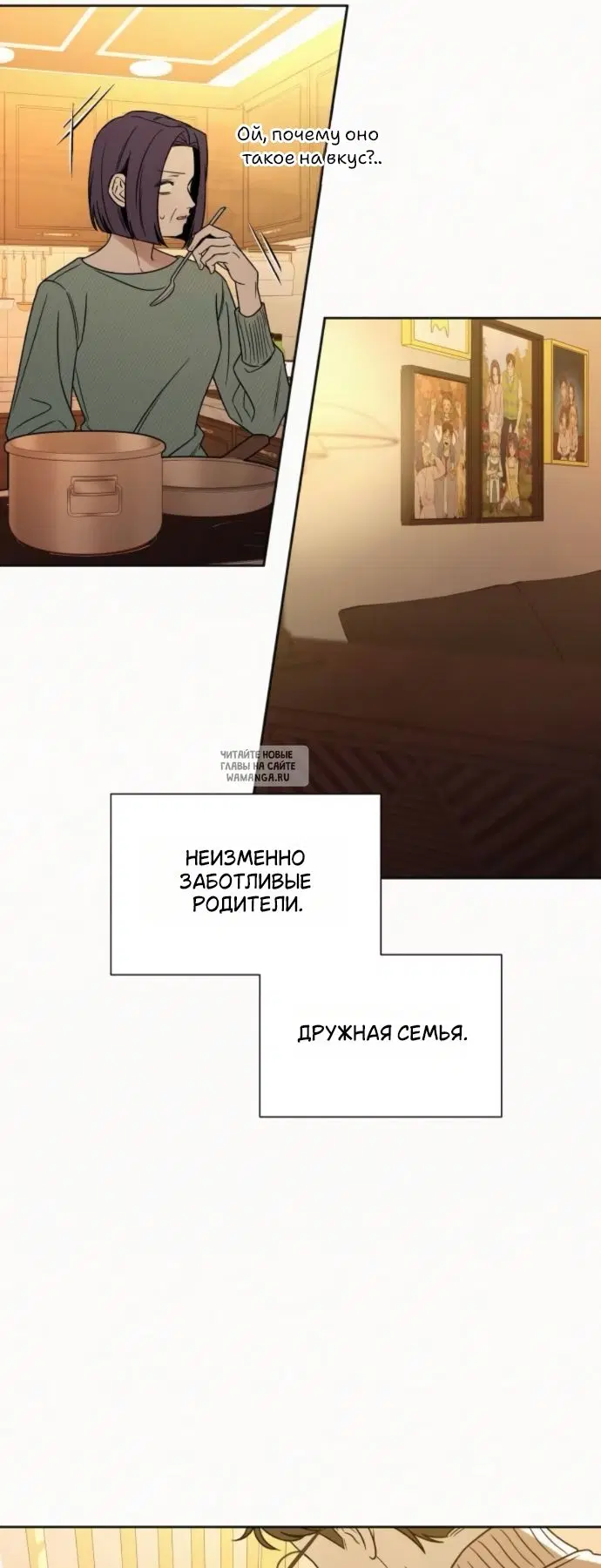 Page 50.000