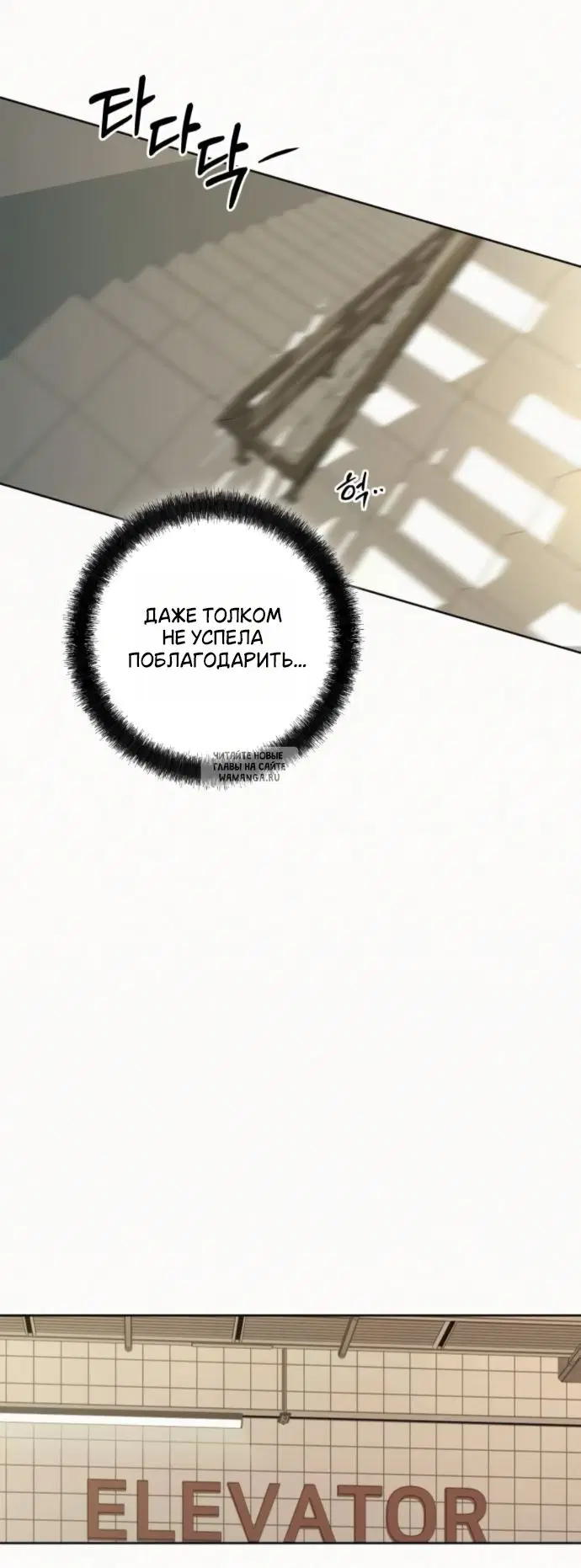 Page 50.000