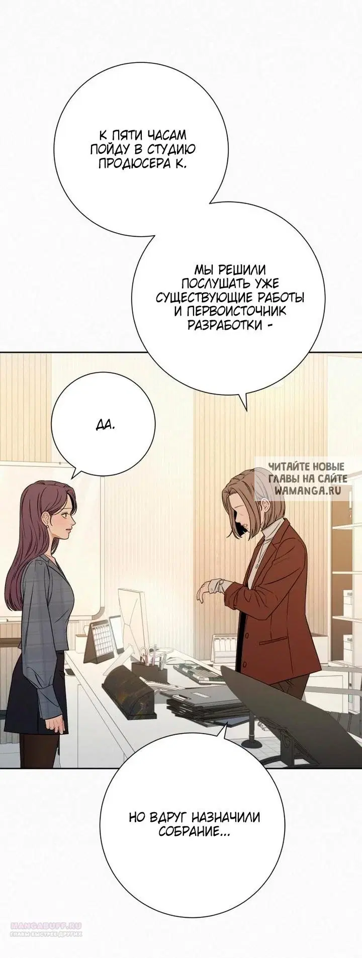 Page 51.000