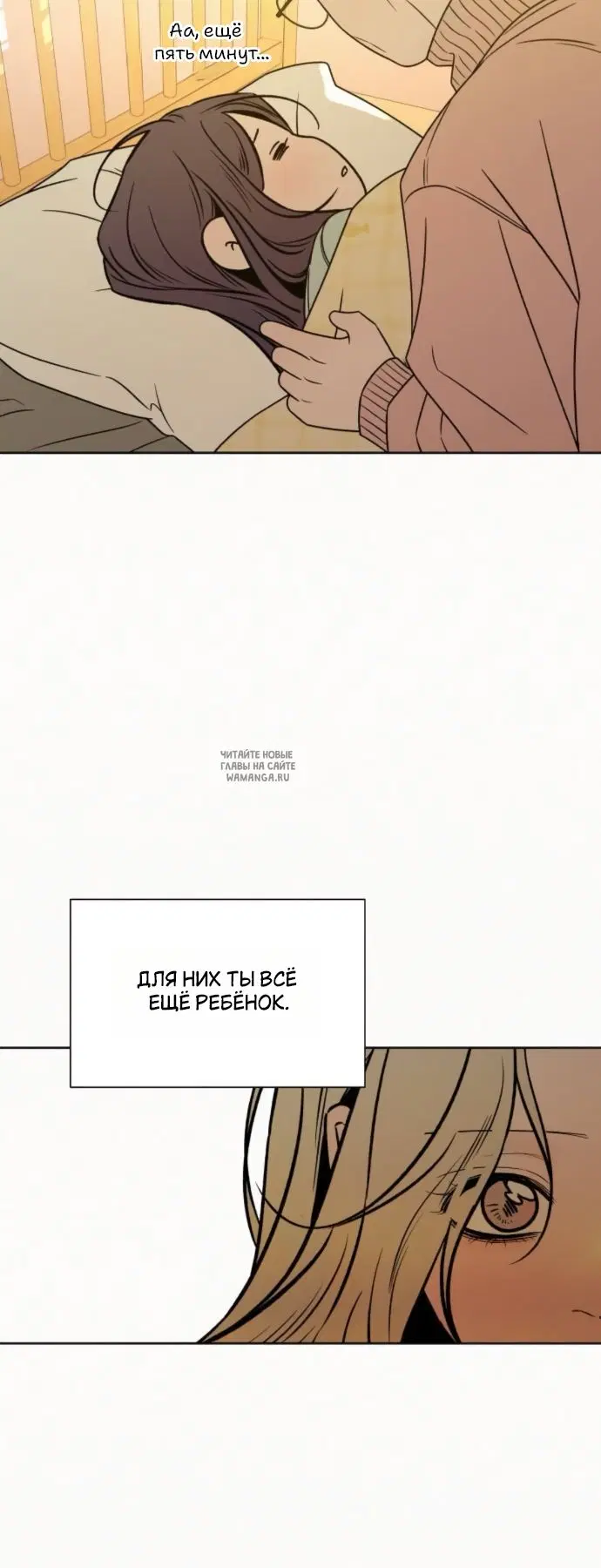 Page 51.000
