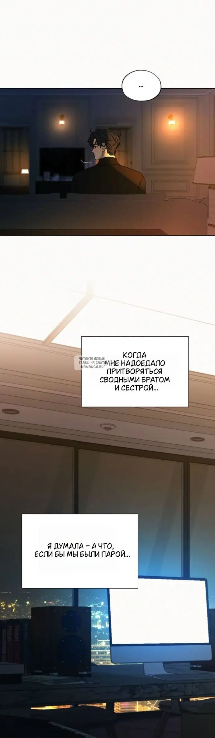 Page 51.000