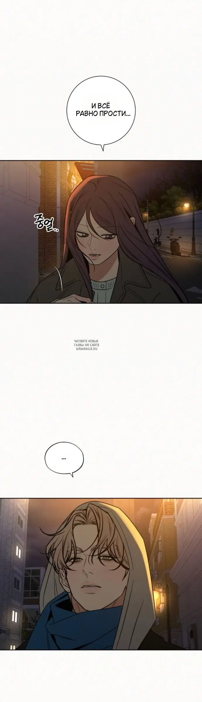 Page 51.000