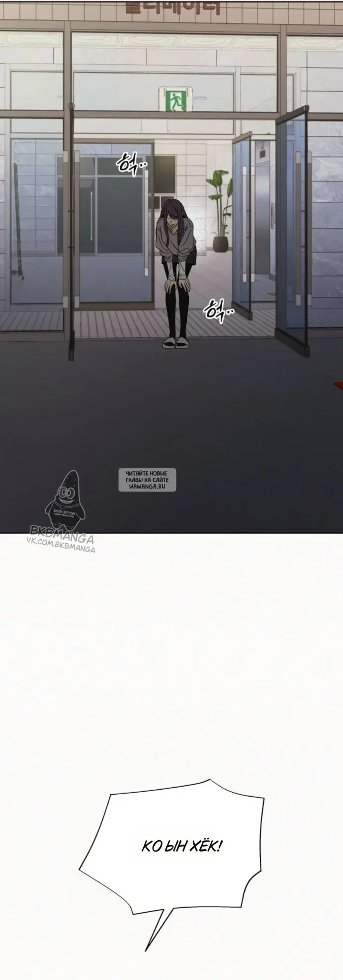 Page 51.000
