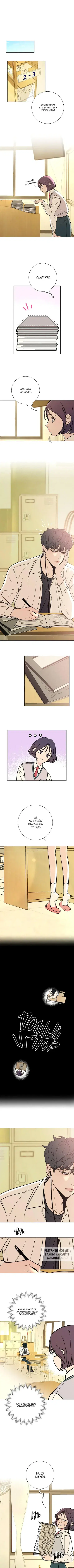 Page 5.000