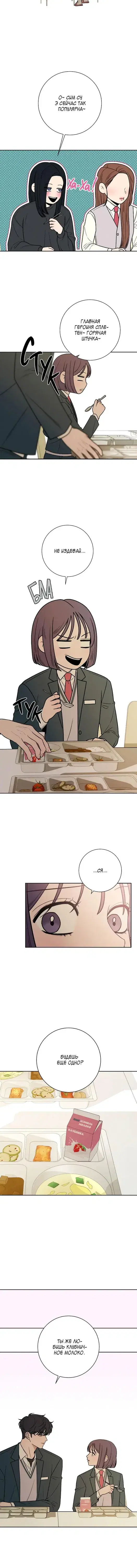 Page 5.001