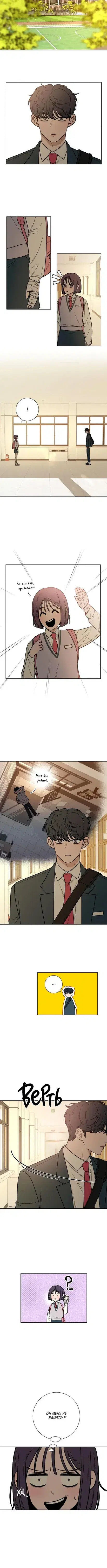 Page 5.001